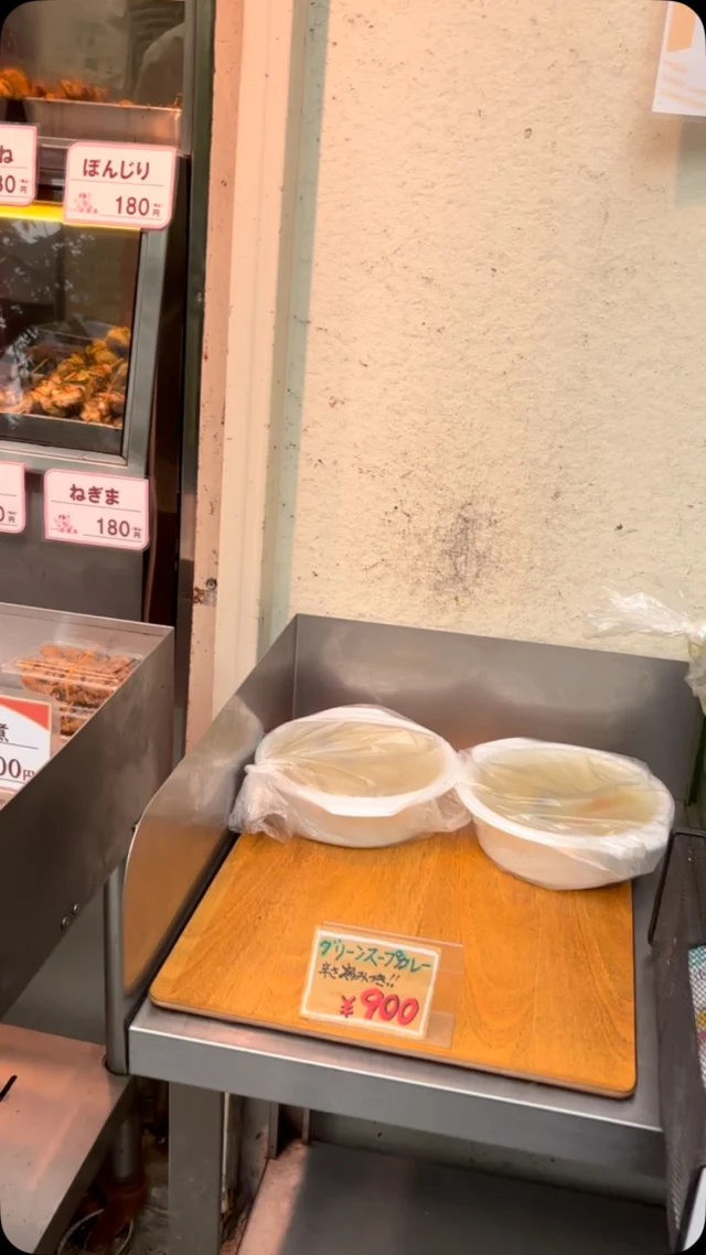 #焼き鳥#信濃屋
土曜日のラインナップです🐔✨