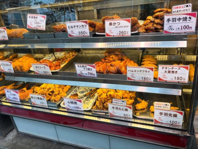 2025年お盆休みのお知らせ | 鶏肉（鳥肉）専門店 五反田 信濃屋